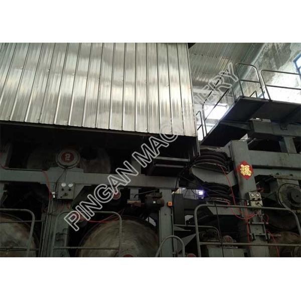Quality High Capacity Recycled Kraft Paper Making Machine Stable Performane for sale