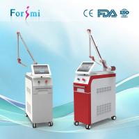 China Medical Tattoo Removal Machine / 1064nm Laser Tattoo Removal factory