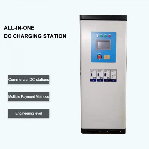 Quality 60KW Outdoor EV DC Charging Stations OCPP1.6 Ethernet/Wifi/4G LCD Chademo for sale