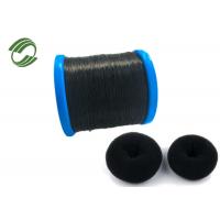 Quality Polyamide 66 Nylon 6 Monofilament 0.22mm Black Hook And Loop for sale