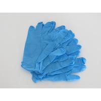 Quality Jubao Examination AQL2.5 Disposable Nitrile Glove for sale