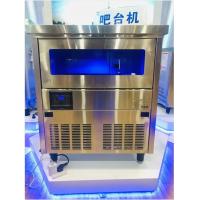 China Sk-81b Cube Ice Machine Fall-Proof Self-Cleaning Seafood Buffet for sale