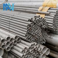 China Pure Nickel 200 Tube Pipe Cold Rolled Nickel Based Alloy Mechanical Properties Of Nickel factory
