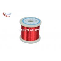 China Magnet Enameled Copper Wire 40AWG Nicr 8020 Wire factory