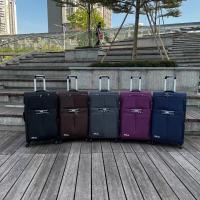 China Practical Fabric 4 Wheel Suitcase 20 24 28 Inch Multicolor Lightweight factory