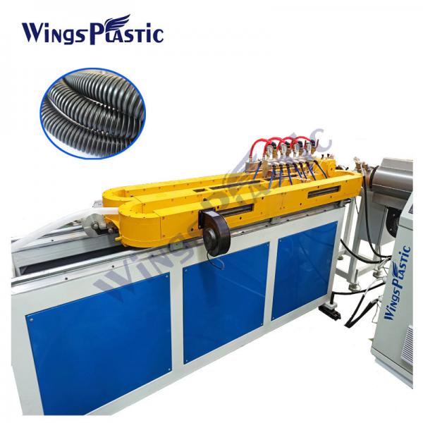 Quality CE ISO HDPE Pipe Extruder Machine PVC Single Wall Corrugated Pipe Line for sale