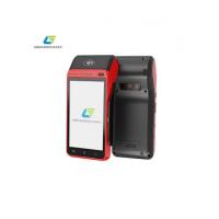 china Handheld Smart POS Terminal machine Shenzhou AF930 payment machine with WIFI