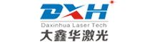 China supplier Kunshan Daxinhua Laser Technology Co.,Ltd