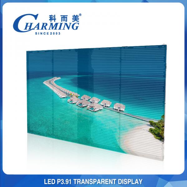 Quality 256x64 16 Bit Transparent LED Panel Film Multipurpose Practical for sale
