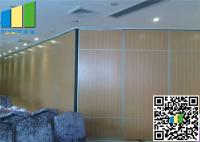 China Room Dividers Acoustic Diffuser Panels , High Configuration Internal Folding Doors factory