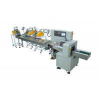 Quality 2.5KW Horizontal Packing Machine Pillow Type GL-W350 Automatic Packaging Machine for sale
