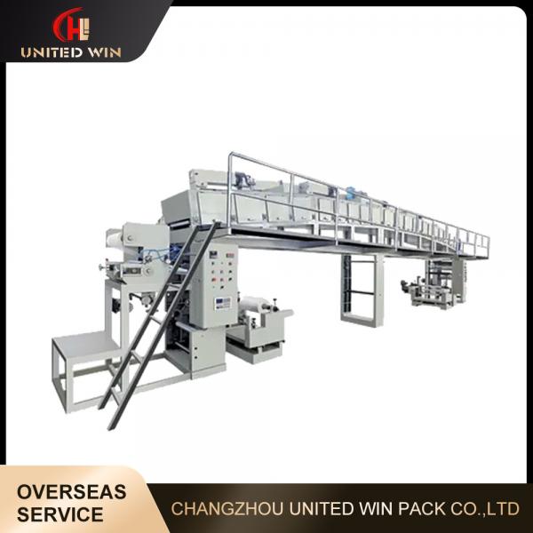 Quality Jumbo Roll Coating Machine Automatic 5-180m/Min For BOPP Adhesive Tape for sale