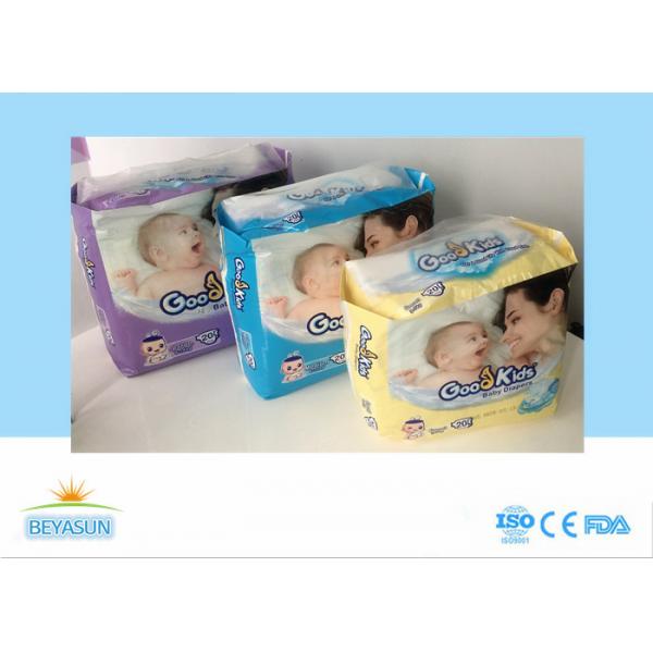 Quality Breathable Chemical Free Diapers Disposable With Magic Tapes , Eco Friendly for sale