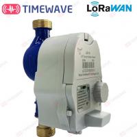 Quality Wireless Intelligent Water Meter LoRaWAN IoT Communication Water Flow Measurement for sale