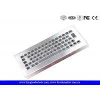 China Compact-sized Brushed Stainless Steel Keyboard Industrial Desktop factory