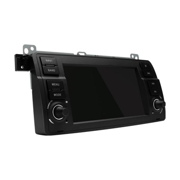Quality Multimedia wifi BMW Car Stereo Double Din Radio With Navigation for sale