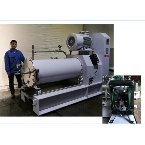 Quality TiO2 Chemical Fiber Horizontal Bead Mill 250 Litre Pigment Milling Machine for sale