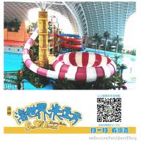 China Aqua Entertainment Park Equipment , Amusement Park Project Design And Construction factory