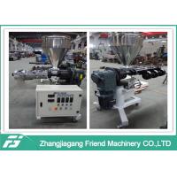 Quality Color Marking SJ25/28 Single Plastic Extruder Machine With ABB Inverter for sale