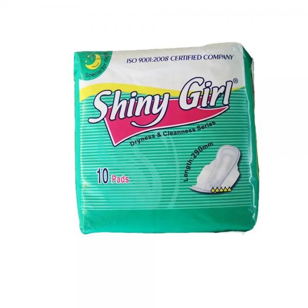 Quality Ultra Thin Cotton Disposable Menstrual Pads Breathable Winged Sanitary Pad for sale