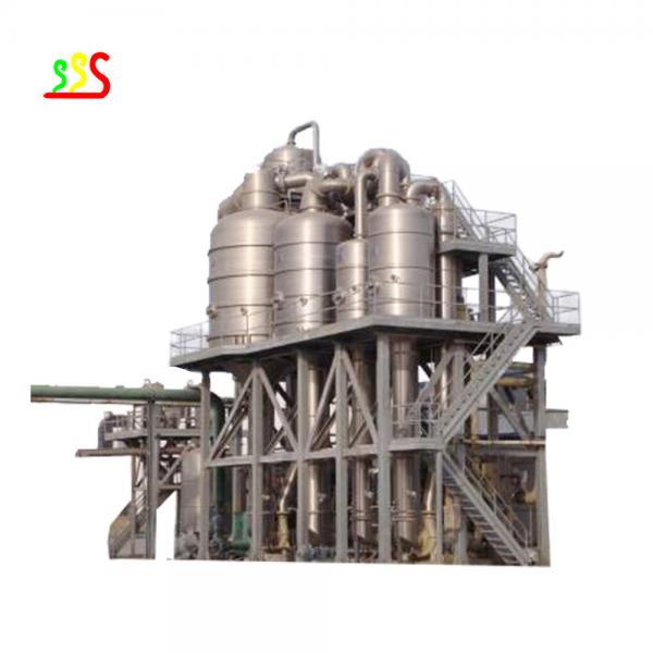 Quality Automatic Tomato Paste Production Line for sale