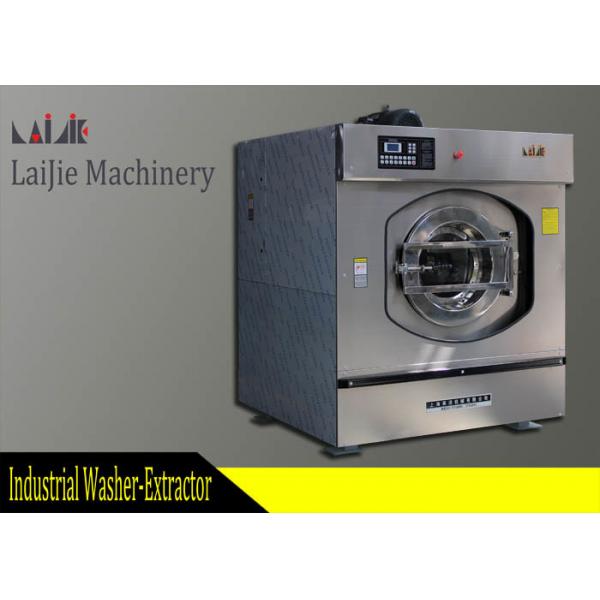 Quality Fully Automatic Commercial Laundry Washing Machine / Laundromat Washer And Dryer for sale