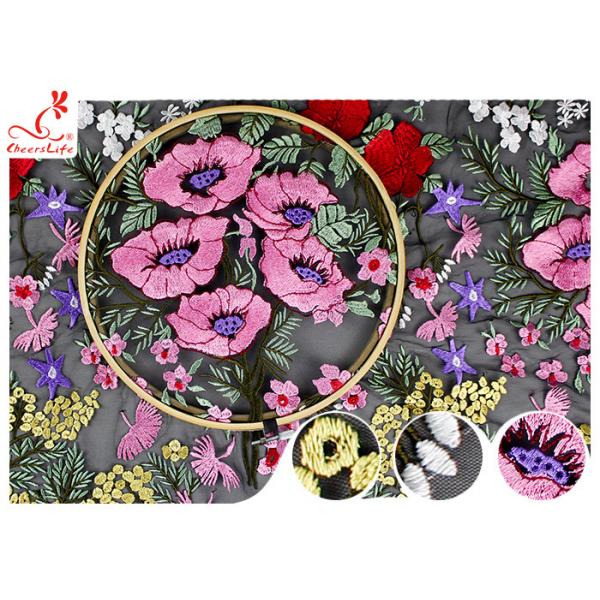 Quality Multi Colored Floral Heavy Embroidered Lace Fabric For Evening Dress OEM for sale