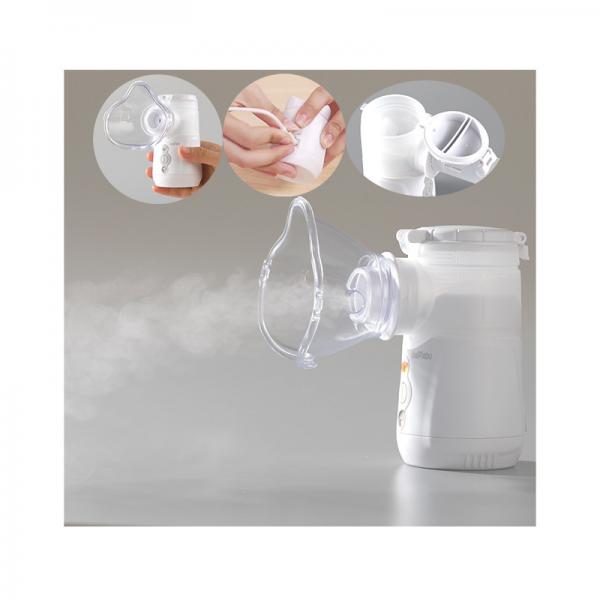 Quality Portable Cold Asthma Mesh Nebulizer Multi Channel Battery MMAD 3.15μm for sale