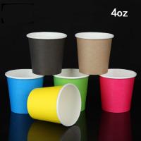China Recyclable Biodegradable Paper Coffee Cups Small Size For Water / Coffee factory