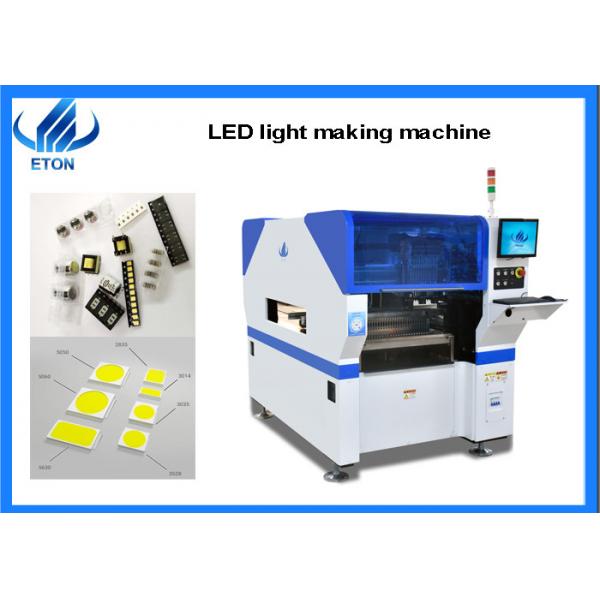 Quality 0.04mm precision DOB Bulb Smt Mounting Machine CCC for sale