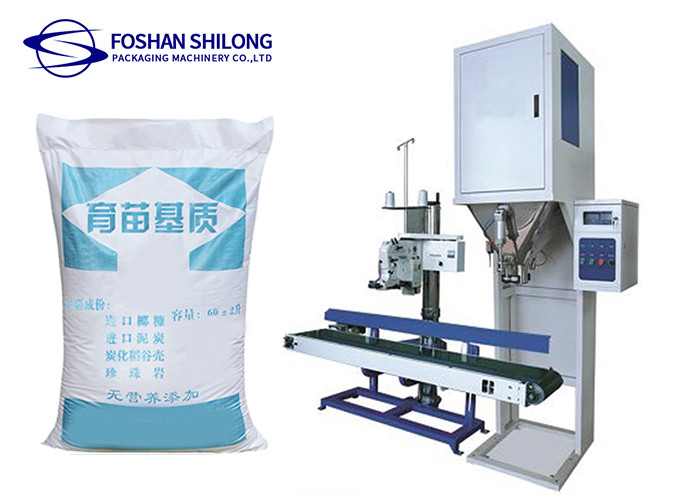 China Open Mouth Bag Auto Weighing Packing Machine PLC Control Quantitative factory