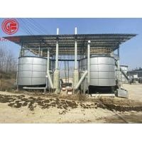 China 32CBM Animal Manure Aerobic Compost Fertilizer Fermentation Tank factory