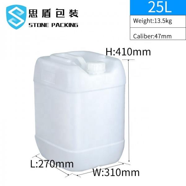 Quality Olive Oil Engine Oil 100% HDPE 5 Gallon Tight Head Containers OEM ODM for sale