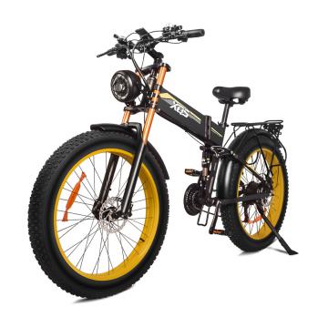 Quality Customizable 26 Folding Electric Mountain Bike For Seniors Fast Charging for sale