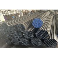 China Customized Length Heat Exchanger Steel Tube With Tube And Steel Properties factory