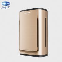 Quality Smart Ture Hepa UV Air Purifier For Indoor Plasma Sterilizing for sale