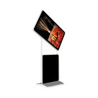 China 55 inch floor standing hd lcd screen digital signage kiosk with WiFi with inside air conditioner factory