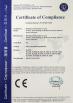 Riselaser Technology Co., Ltd Certifications