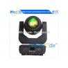 China Super Bright White LED Moving Head Light 37500 Lux With 16 / 14 / 12 / 10Chs Options factory