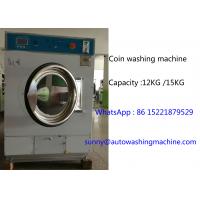 China 630 * 480mm Drum Commercial Washer And Dryer Coin Operated With Low Noise factory