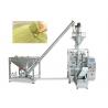 China Fully Automatic Flour Packing Machine , Ice Cream Powder Packing Machines factory