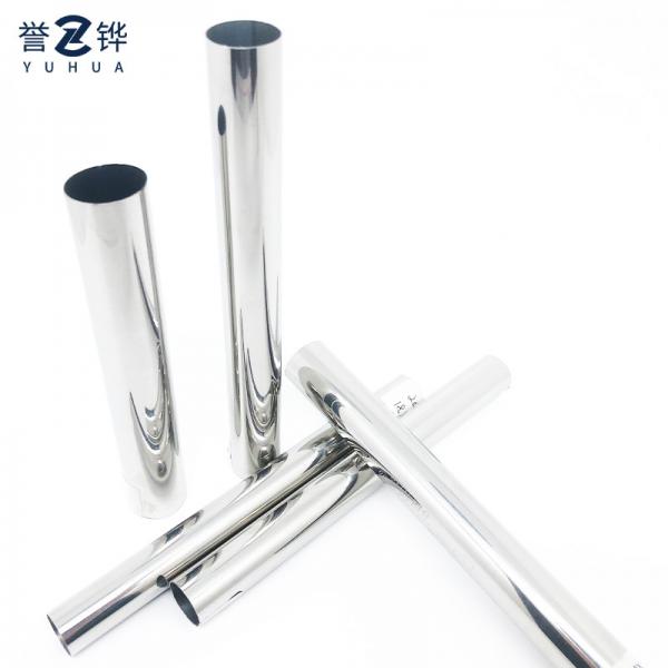 Quality AISI 3MM Stainless Steel Welded Tubes Decoiling 201 Stainless Steel Pipe for sale