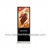 China Android Capacitive Standing LCD Advertising Display TFT Type 1 Year Warranty factory