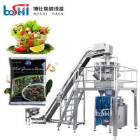 China Automatic Mix Vegetable Salad Fruit Packing Machine 100g-1000g factory