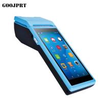 China 5.5 Inch Industrial Handheld POS Terminal 12V 1A Power PDA Barcode Scanner factory