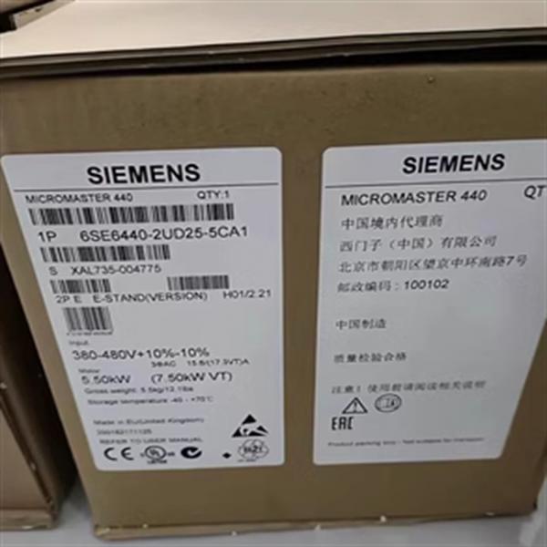Quality MM440 Siemens 6SE6440-2UD31-1CA1 Frequency Converter 15kW  Second Moment for sale