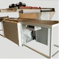 Quality Industrial Vacuum Packaging Machine for sale