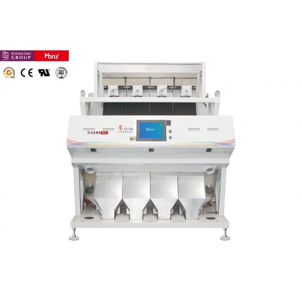 Quality 2.6KW Power CCD Color Sorter 0.4 - 1.0T/H Capacity With Intelligent Image Processing for sale