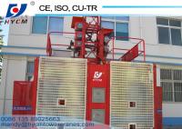 China 20m-150m Height SC200 Hoisting Equipment with Rack and Mast in Construction factory