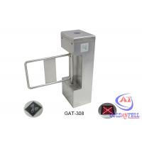 China Durable Stainless Steel Swing Barrier Gate RS485 Port Turnstile Barrier Gate factory